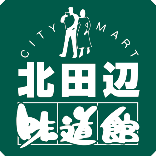 北田辺味道館