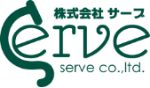 株式会社サーブ